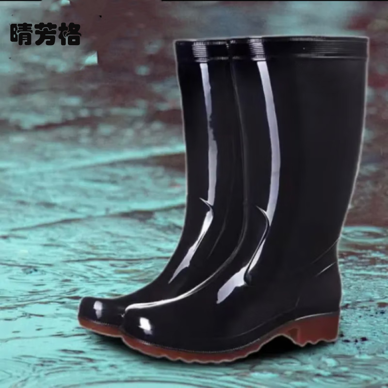 晴芳格 QFG-1 高筒通用均码 雨鞋 (计价单位:双) 黑色 防水防滑 轻便柔软 结实耐磨高清大图