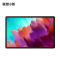 联想(Lenovo)小新padpro 12.7英寸平板电脑 骁龙870 8G+256G WIFI版 鸽子灰 官方标配