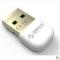ORICO USB台式电脑蓝牙适配器4.0耳机手机发射接收器支持WIN7/8