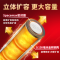 NANFU/南孚7号 碱性电池 LR03-2B7号2粒装 聚能环5代