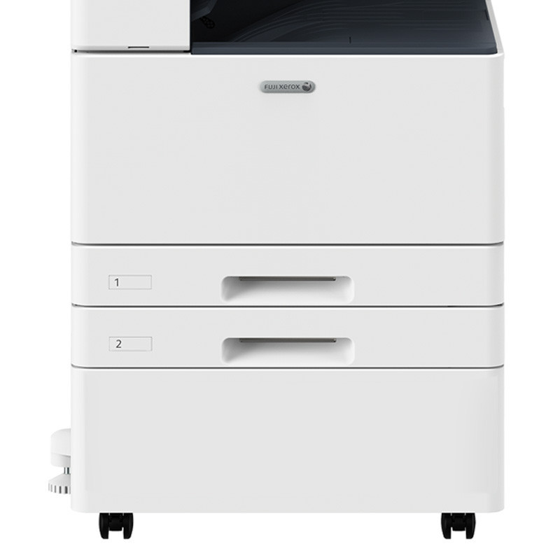 富士施乐 (Fuji Xerox) DocuCentre-VI C3370 CPS SC 2Tray 彩色激光复合复印机