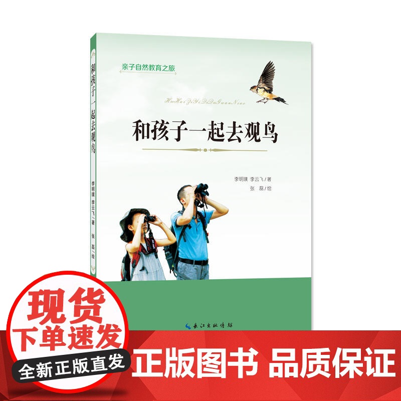 肿瘤疾病护理健康教育高清大图