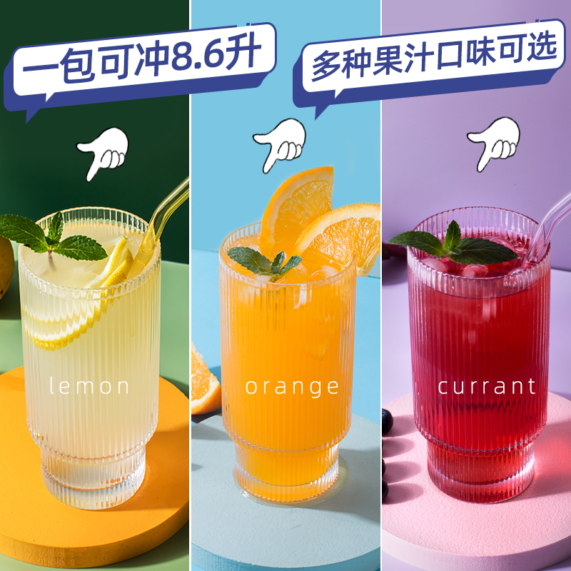 雀巢(N e stle) 840g 浓缩橙汁粉 固体饮料冲剂