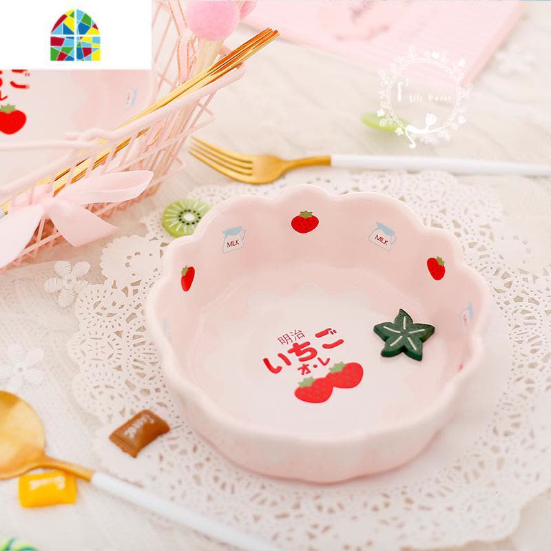 明治莓少女心樱花粉马卡龙色花瓣陶瓷沙拉碗碗 FENGHOU 碗+陶瓷勺子随机送小碗图片