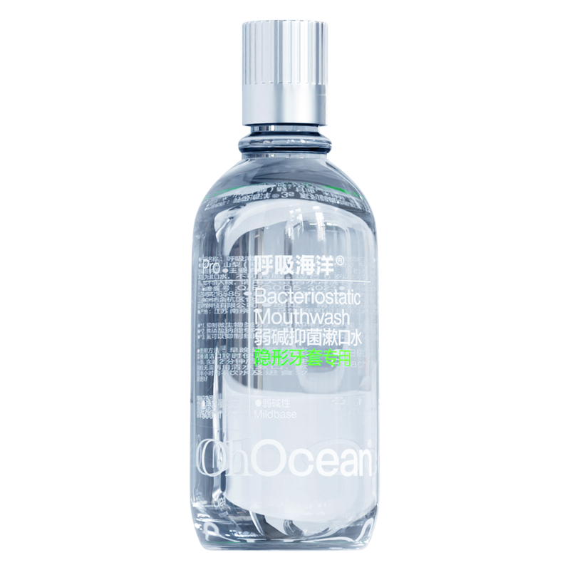 呼吸海洋正畸隐形牙套专用漱口水 白桃口味 500ml