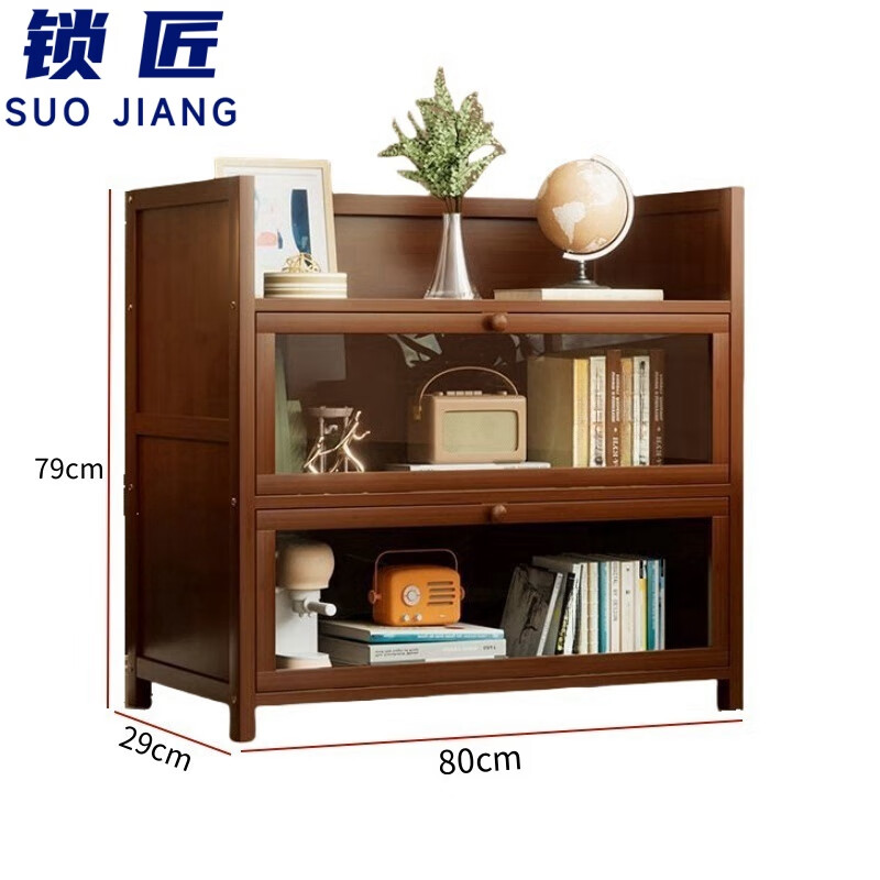 锁匠 置物柜 储物柜三层个