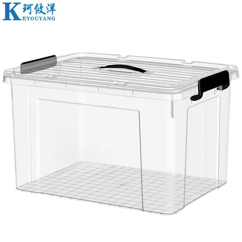 珂攸洋收纳箱635*440*400mm个高清大图