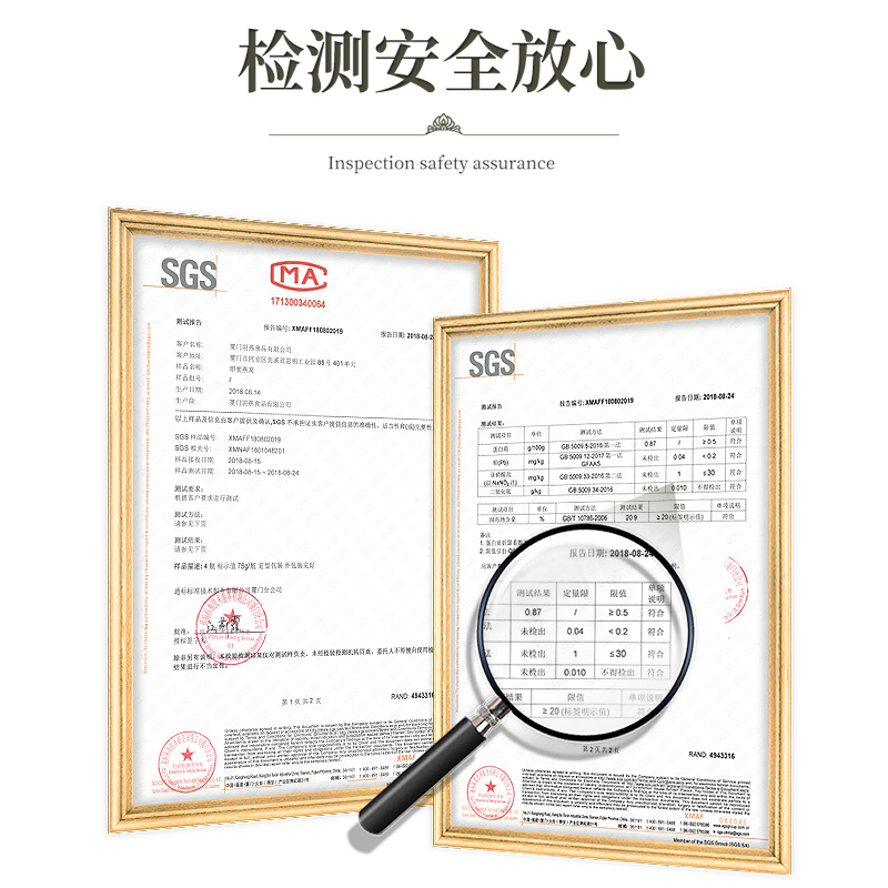 敏昂(M) 即食燕窝 600克正品孕妇滋补营养品胶原蛋白礼盒印尼金丝燕75g*8瓶