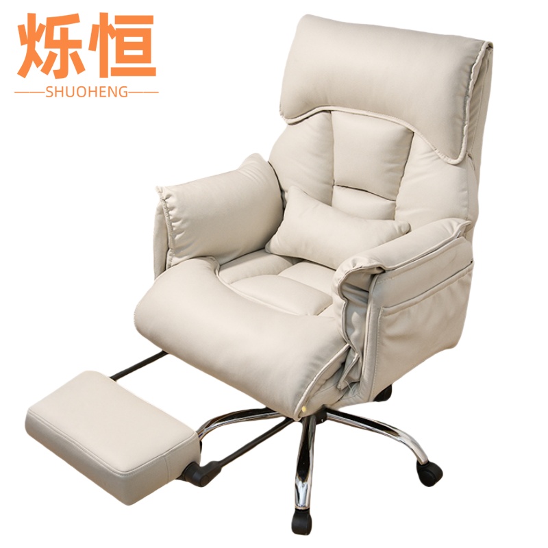 烁恒电脑椅1高清大图