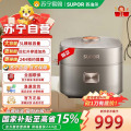 苏泊尔(SUPOR)SF30HC85