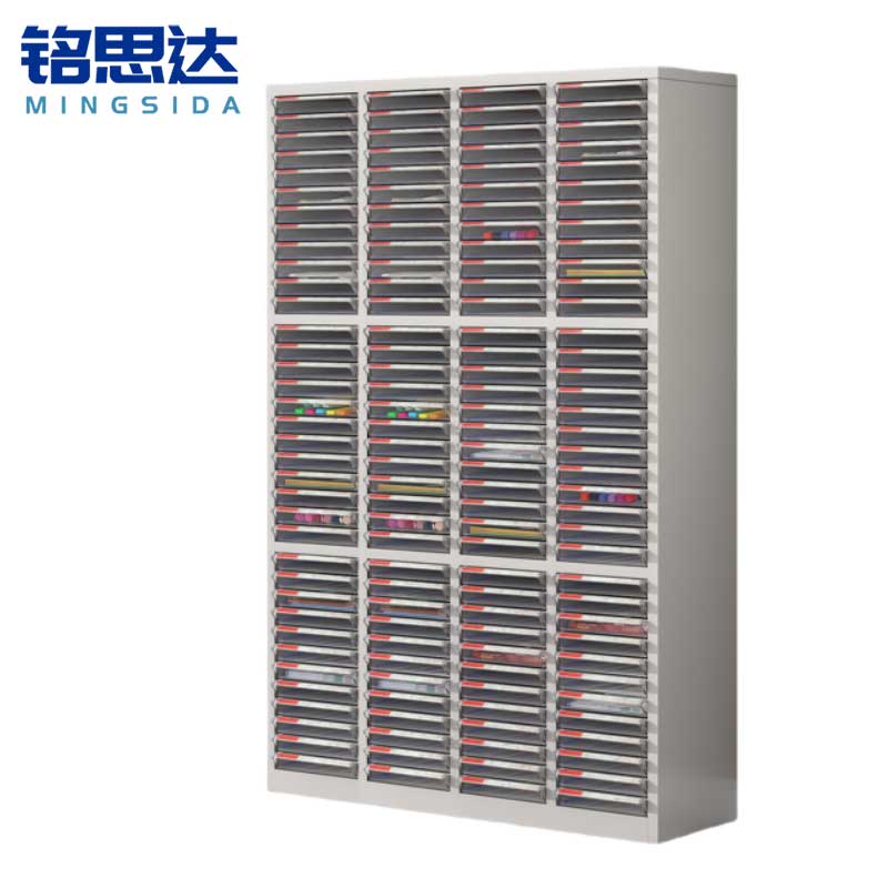 铭思达资料柜144抽台高清大图