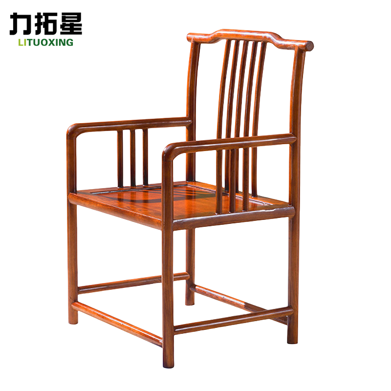 力拓星 实木围椅 56*46*97cm 把高清大图