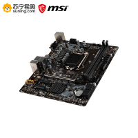 微星B365M PRO-VH+i7 9700F主板CPU套装