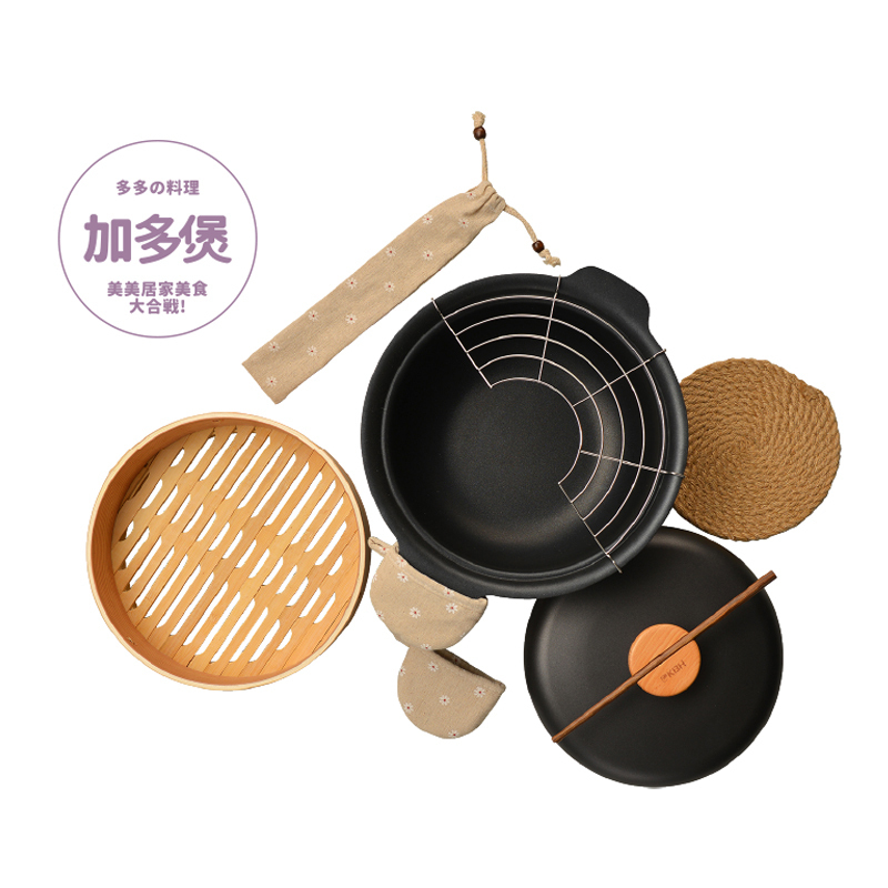 都市太太(Dstt)DSTT0723 加多煲