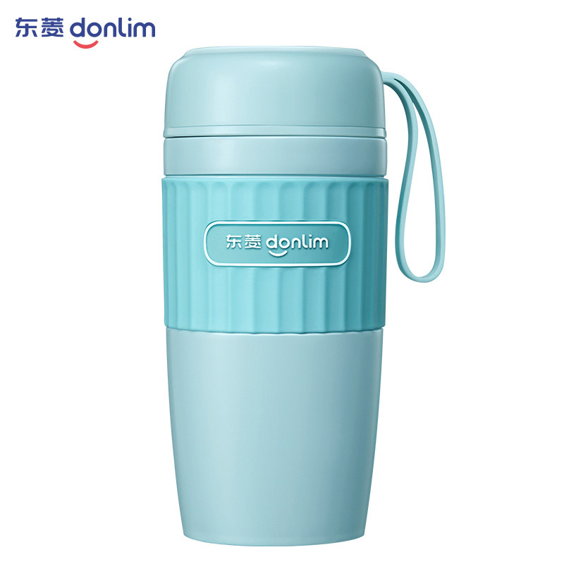 东菱(DonLim)豆浆杯小型家用多功能 全自动免过滤免煮 迷你豆浆机8700 蓝