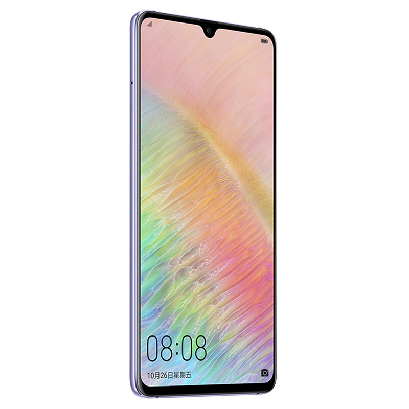 华为(HUAWEI) /华为mate20X 全网通版 8GB+256GB 幻影银色 移动联通电信4G手机