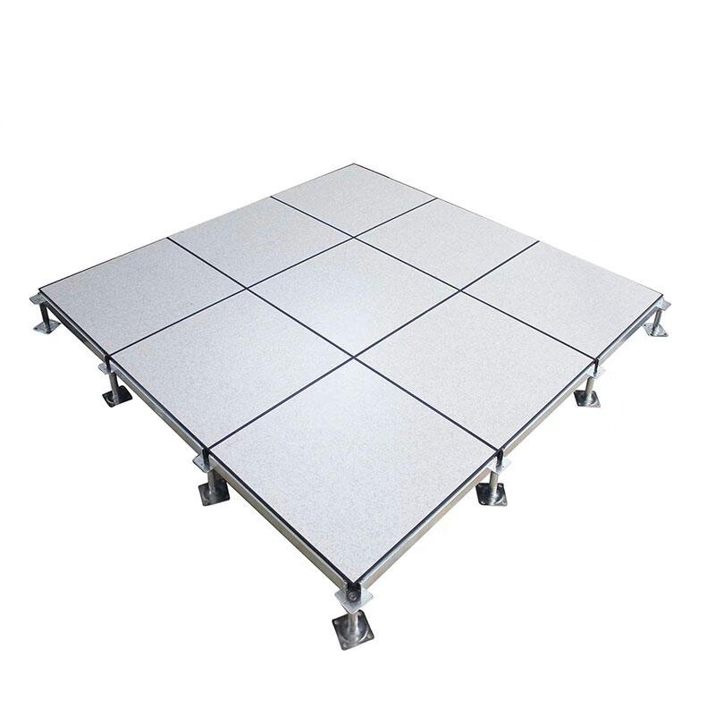 华夏京铁城 陶瓷面静电地板 0.6*0.6m 块高清大图