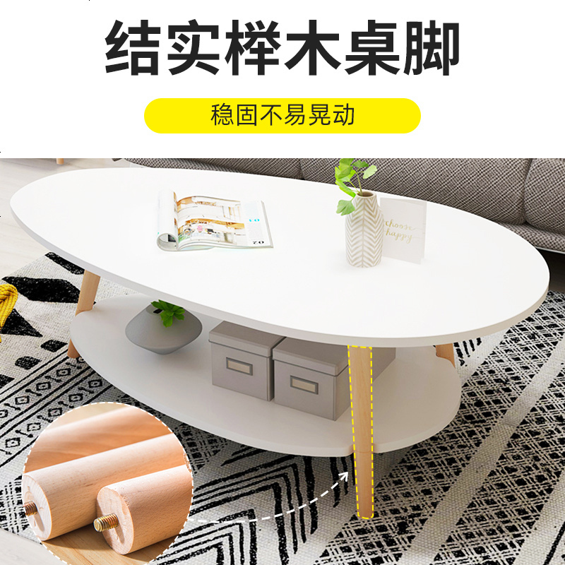 茶几北欧双层小户型现代客厅桌子简约茶桌创意沙发边几角几小圆桌