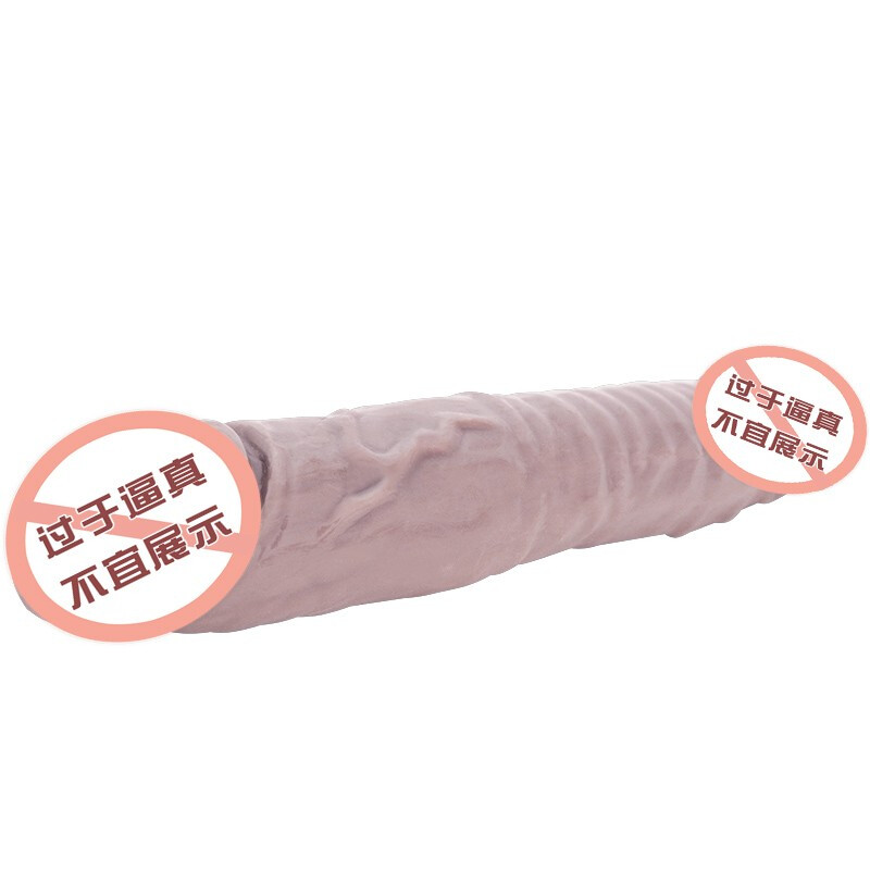 久爱 女用自嗨玩 百乐双头龙仿真阳具 女同性恋拉拉用品 后庭开发器 成人情趣女用性用品 长 捣湿尼双头阳具灰色+礼品包高清大图