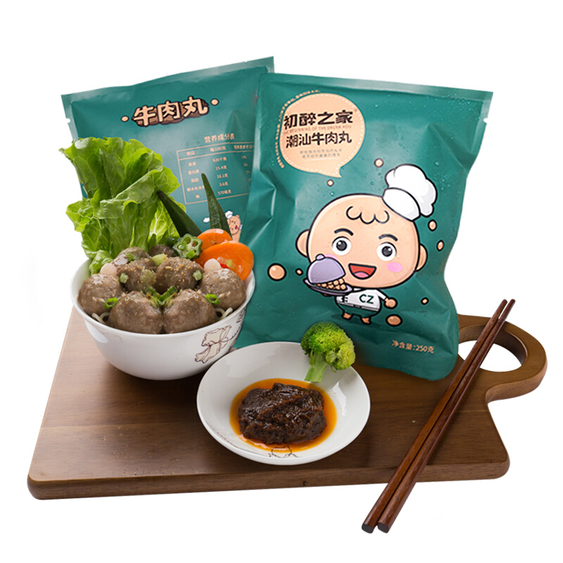初醉之家丸类 99任选7包 初醉之家潮汕手打火锅丸子潮汕牛肉丸火锅食材牛筋丸250g 价格图片品牌报价 苏宁易购暖男厨房旗舰店