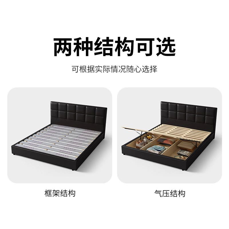 欧梵森意式极简真皮床黑色华夫格主卧小户型婚床现代简约轻奢软包储物床图片