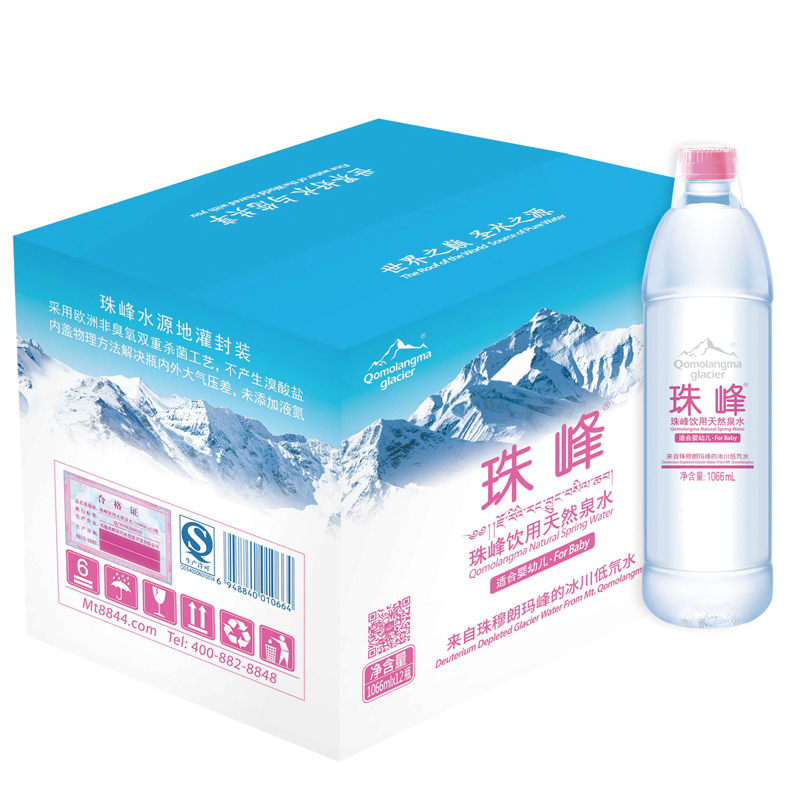 珠峰饮用天然泉水 婴儿水 母婴水 1066ml*12 整箱