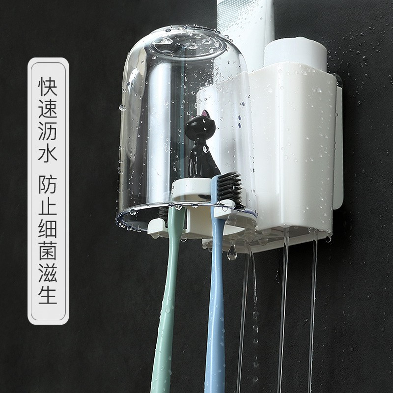 卫生间牙刷架漱口杯牙缸架壁挂式牙具套装免打孔刷牙杯牙刷置物架 三维工匠 猫咪黄色