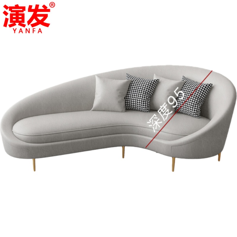 演发 沙发单人沙发高清大图