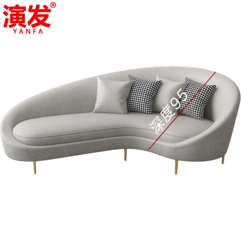 演发图片
