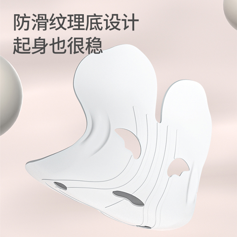摩飞 矫正护腰坐垫MR3140人体工学坐姿矫正椅子垫办公室腰靠高清大图