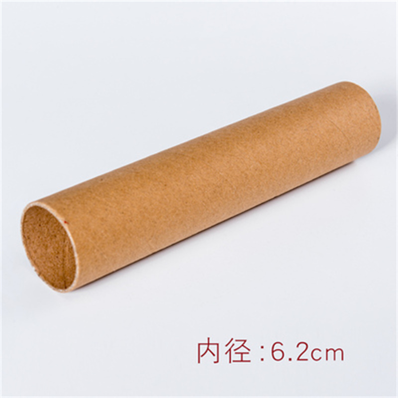 王铁匠(BLACKSMITHWANG)-Z807纸筒高清大图