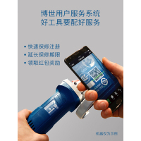 博世新品手电钻冲击钻GSB570小电锤多功能家用手电钻博士电动工具、