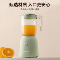九阳（Joyoung）多功能料理机 搅拌机厨房料理机 L6-L500【单杯 绿色】