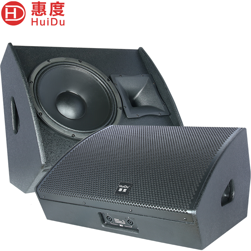 惠度(HuiDu)12英寸专业舞台返听音箱会议厅舞台演出婚庆酒吧剧院剧场全频音响返听设备扬声器