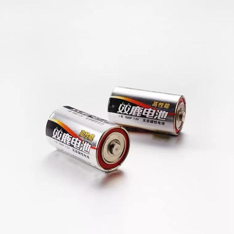 双鹿1号电池[两粒装] 双鹿1号碳性电池1.5V热水器燃气灶手电筒收音机专用P型家用电池图片