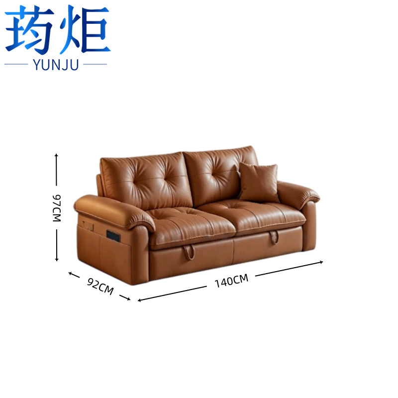 荺炬沙发床高清大图