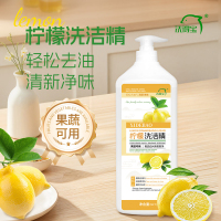 洗得宝 柠檬洗洁精快速去油不伤手果蔬可用 1.3kg 柠檬洗洁精XDB-XJJ3219 (计价单位：瓶) 白
