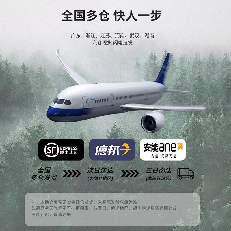 志高冰箱双开门家用小型一级能效双门大容量办公室出租房用电冰箱172L金属银玻璃搁架款/一级能效/高清大图