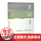 苏轼选集 上海古籍出版社