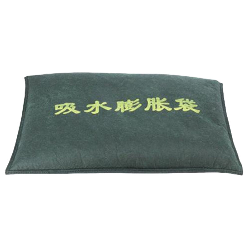 众城应鑫 吸水膨胀袋 40*60cm 个高清大图