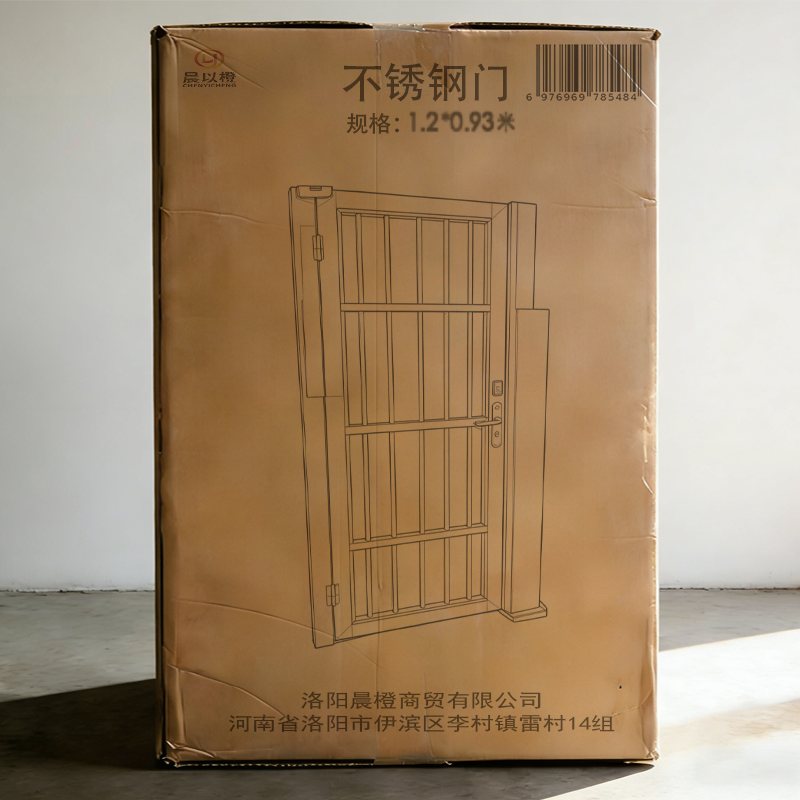 晨以橙 不锈钢门 1.2*0.93米 个高清大图