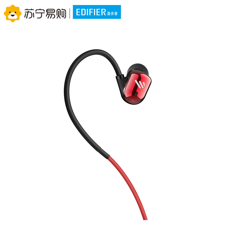 Edifier/漫步者 W295BT+ 特舒适立体声运动蓝牙耳机 钛红色