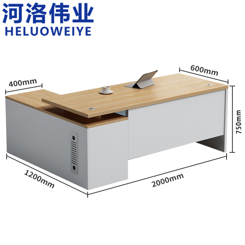 河洛伟业办公桌经理桌高清大图