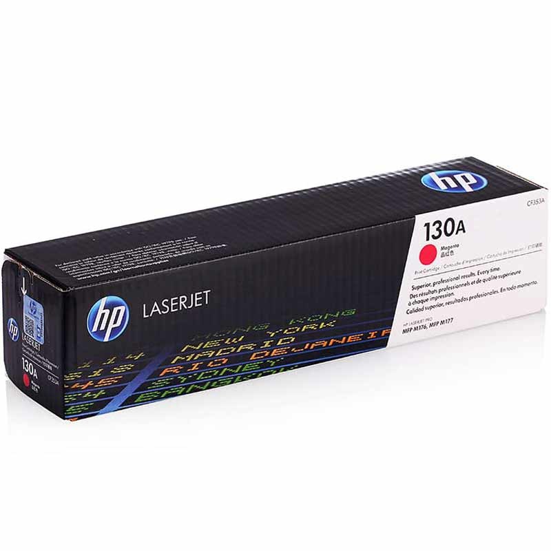 惠普(HP)CF353A原装品红色硒鼓 适用hp M176 M176FN M177 M177FW 硒鼓粉盒130A硒鼓