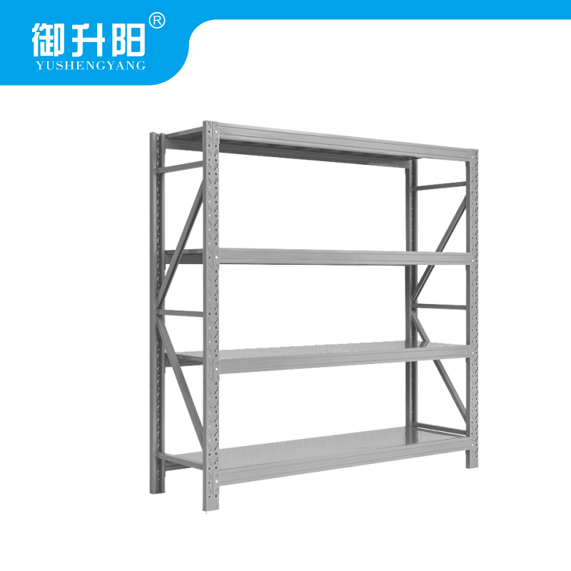 御升阳 重型仓储货架四层500KG/层(颜色蓝 灰白可备注) 200*150*50cm YSY-ZXHJ-48高清大图