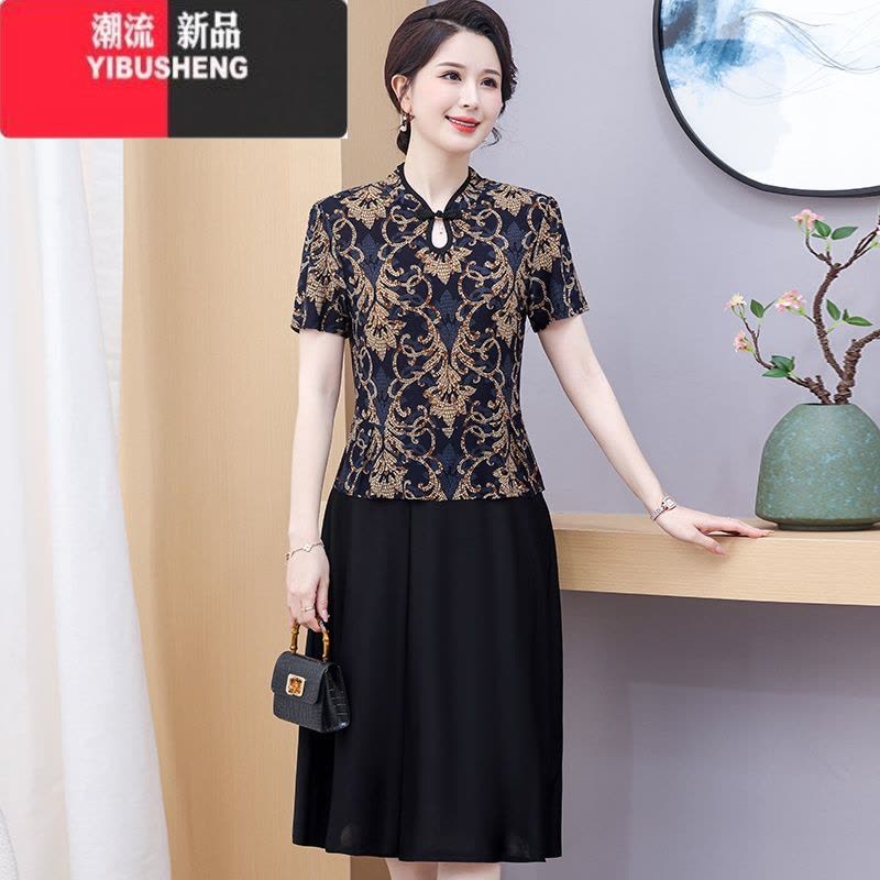 YIBUSHENG妈妈装新款短袖冰丝连衣裙大码遮肚中老年女古风旗袍裙子高弹力图片