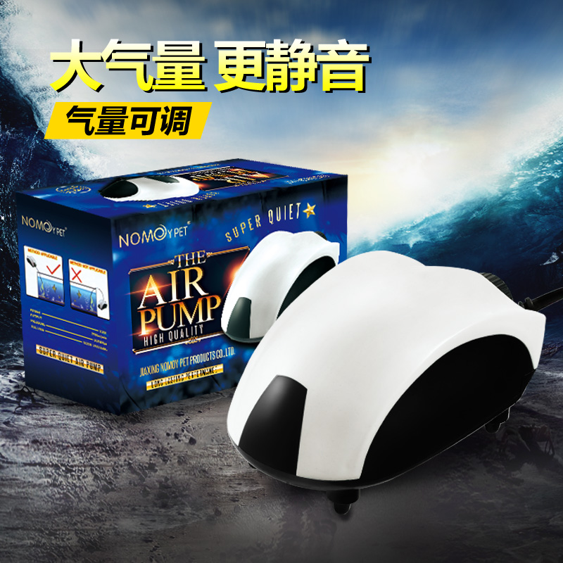 鱼缸氧气泵增氧泵充氧泵氧气泵小鱼流冲氧泵打氧机高清大图