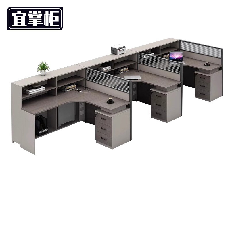 宜掌柜 办公屏风桌高清大图