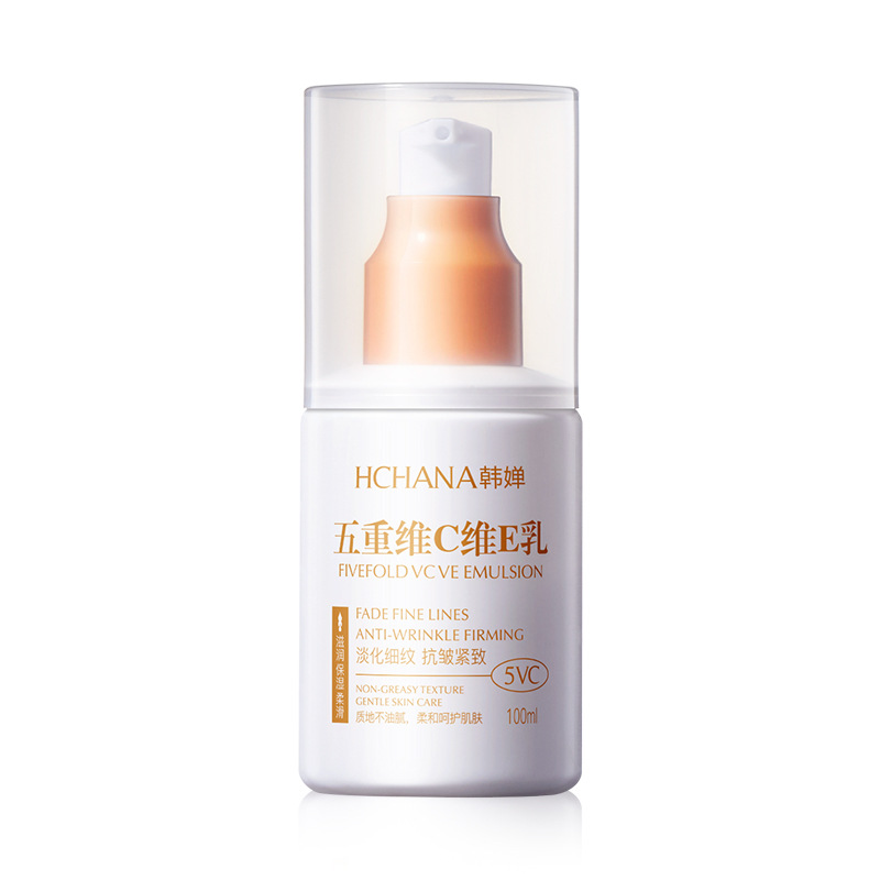 [5瓶]五重维生素E乳 100g*5瓶 倍润身体乳液保湿滋润修护润肤乳持久留香体全身男女秋冬高清大图