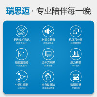 瑞思迈(Resmed)呼吸机S9 AutoSet-S进口品牌 全自动单水平呼吸机家用睡眠止鼾器呼吸器